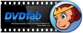 DVDFab Platinum v11.0.2.7 +Portable