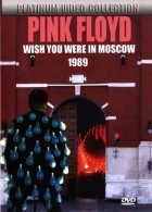 Pink Floyd - Wish you were in Moscow