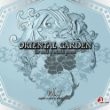 Oriental Garden Vol.7