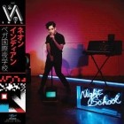 Neon Indian - Vega Intl Night School