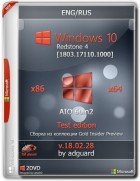 Windows 10 x86/x64 Redstone 4 17110 AIO 60in2