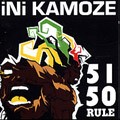 Ini Kamoze - 51 50 Rule