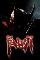 Faust: Love of the Damned