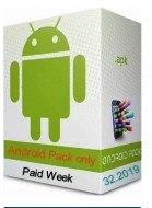 Android Pack Apps only Paid Week 32 2019