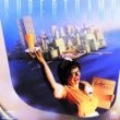 Supertramp - Breakfast In America (Remastered)