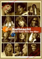 Die ZDF-Kultnacht - Noch mehr Hits der 80er