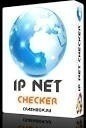 Veronisoft IP Net Checker 1.5.8.6 (x86)