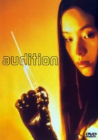 Audition